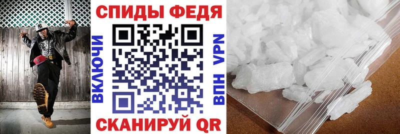дарк нет клад  KRAKEN зеркало  Нефтеюганск  закладки  АМФЕТАМИН VHQ 