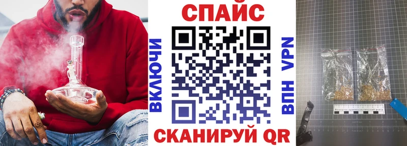Бутират 99%  Нефтеюганск 