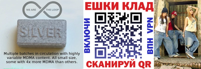 ЭКСТАЗИ Дубай  Нефтеюганск 