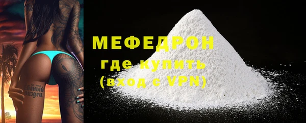 прущие крисы Вязники