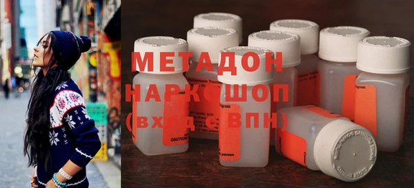 прущие крисы Вязники