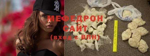 ПСИЛОЦИБИНОВЫЕ ГРИБЫ Вязьма