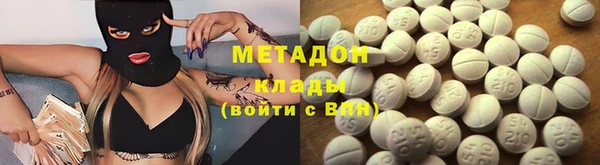 ПСИЛОЦИБИНОВЫЕ ГРИБЫ Вязьма
