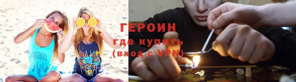прущие крисы Вязники