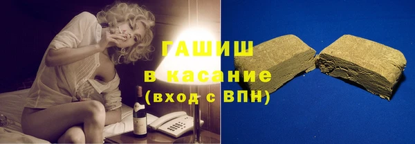 ПСИЛОЦИБИНОВЫЕ ГРИБЫ Вязьма