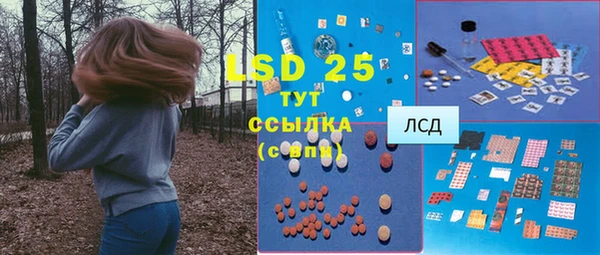 прущие крисы Вязники