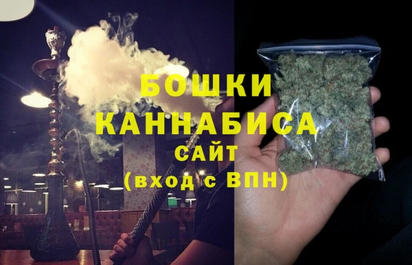 прущие крисы Вязники