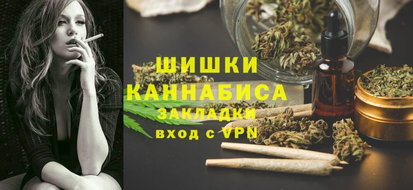 прущие крисы Вязники