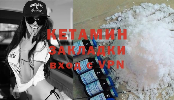 прущие крисы Вязники