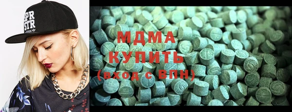 прущие крисы Вязники