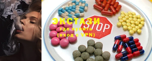 прущие крисы Вязники