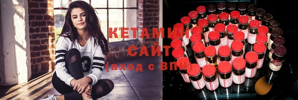 прущие крисы Вязники
