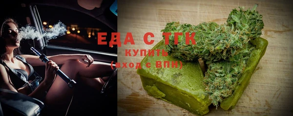 прущие крисы Вязники