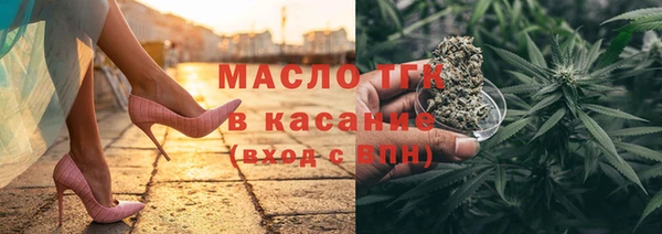 ПСИЛОЦИБИНОВЫЕ ГРИБЫ Вязьма