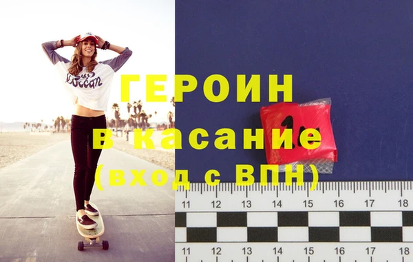 ПСИЛОЦИБИНОВЫЕ ГРИБЫ Вязьма